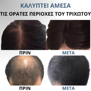 Menilka – Image 4